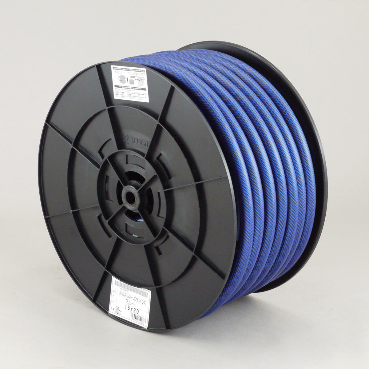 ホース 50m 内径15×20ｍｍ アドバンスホース （ 散水用ホース 農園芸ホース 農作業用 園芸用 水撒き ガーデニング 園芸 日本製 15 20 50 ）