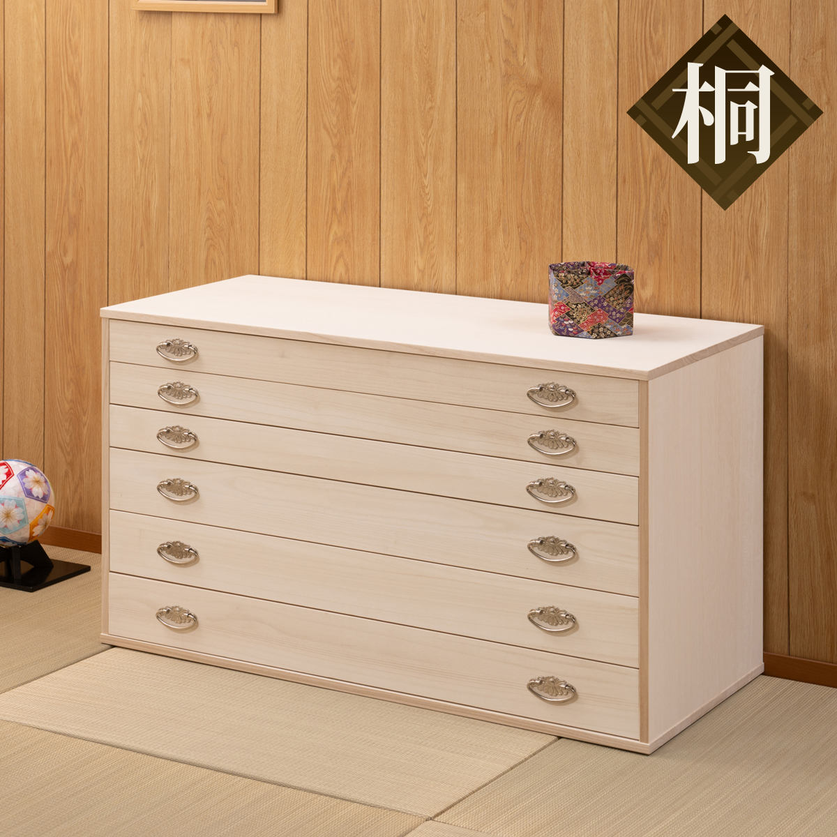 桐タンス 幅99.5cm 6段 シルバー金具 キャスター付 日本製 （ 桐