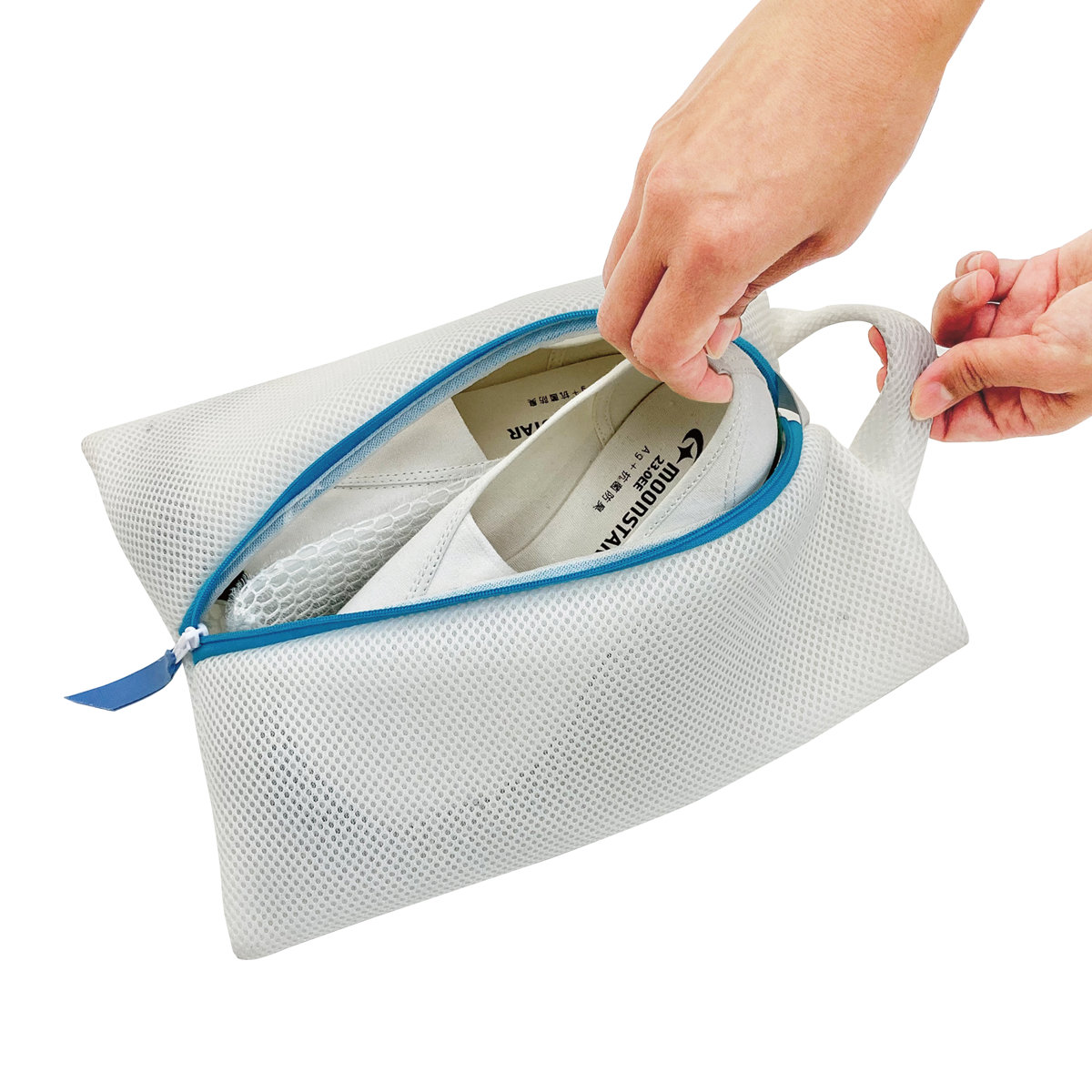 洗濯ネット 上履きキレイ洗い （ 上履き洗い 27cm 洗濯 ネット ランドリーネット 仕切り付き 日本製 ）