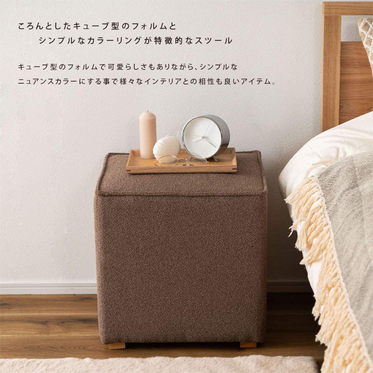 東谷 キューブスツール 高さ41cm （ スツール 椅子 スクエア キューブ