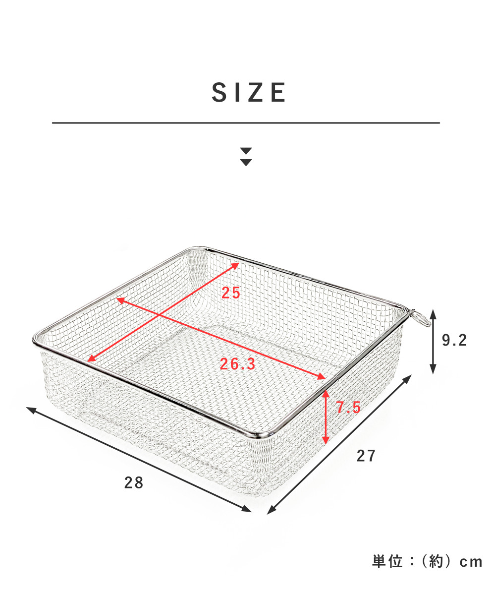特典付き ビーワーススタイル すっきり暮らすセ...の詳細画像2