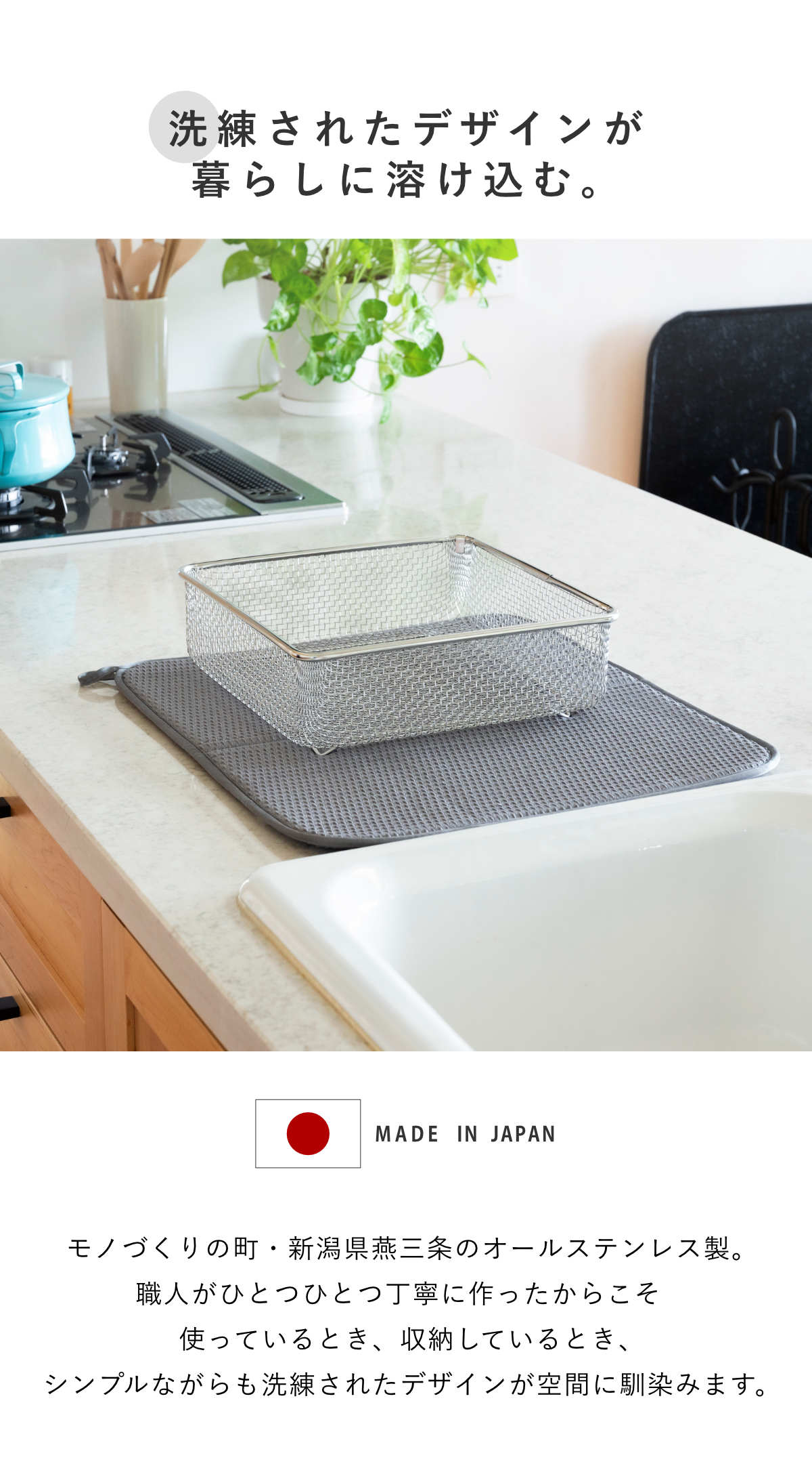 特典付き ビーワーススタイル すっきり暮らすセ...の詳細画像5