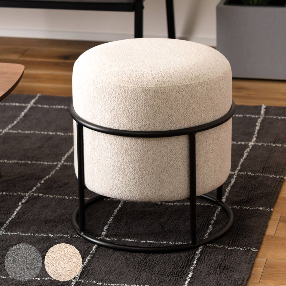 東谷 スツール 円型 直径45cm 高さ49cm （ 丸 ファブリック クッション