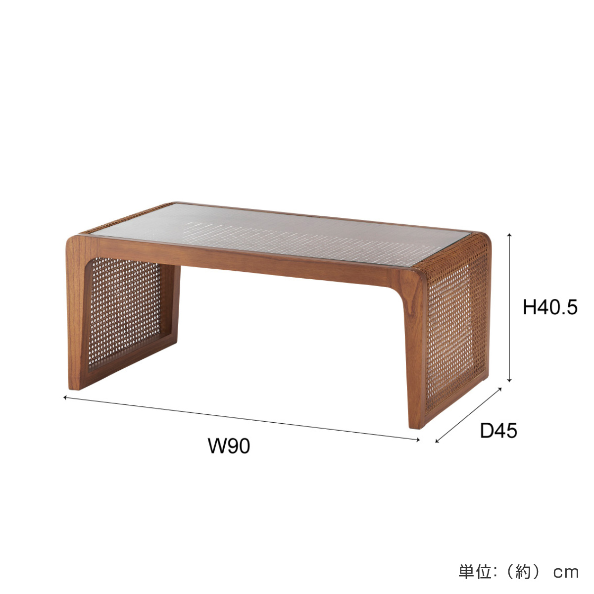 東谷 センターテーブル 幅90cm ガラステーブル ラタン （ 机 リビング