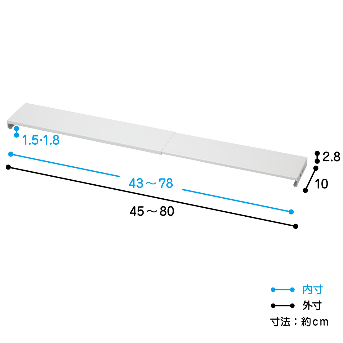 排気口カバー 幅伸縮タイプ 幅60〜75cm用...の詳細画像2