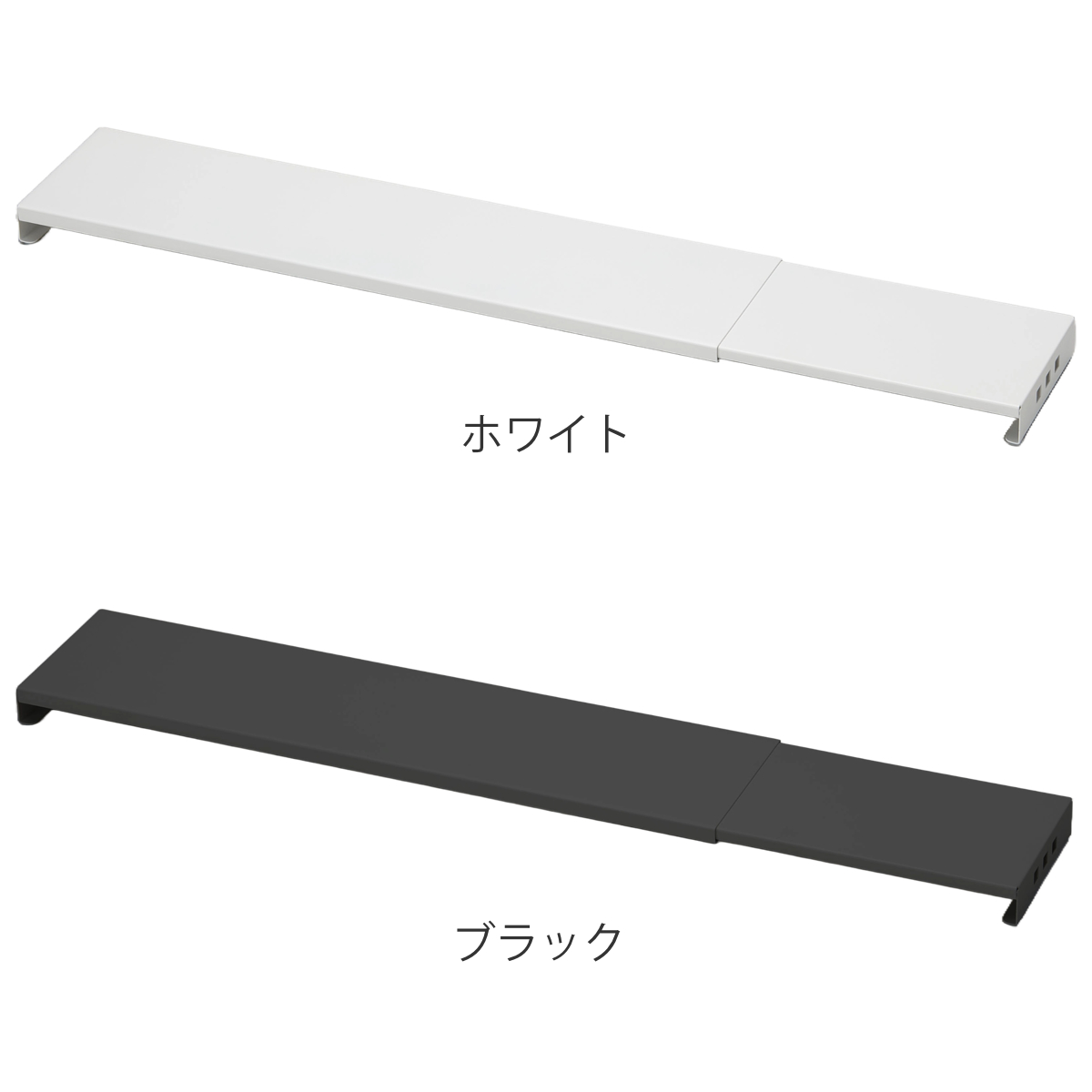排気口カバー 幅伸縮タイプ 幅60〜75cm用...の詳細画像3