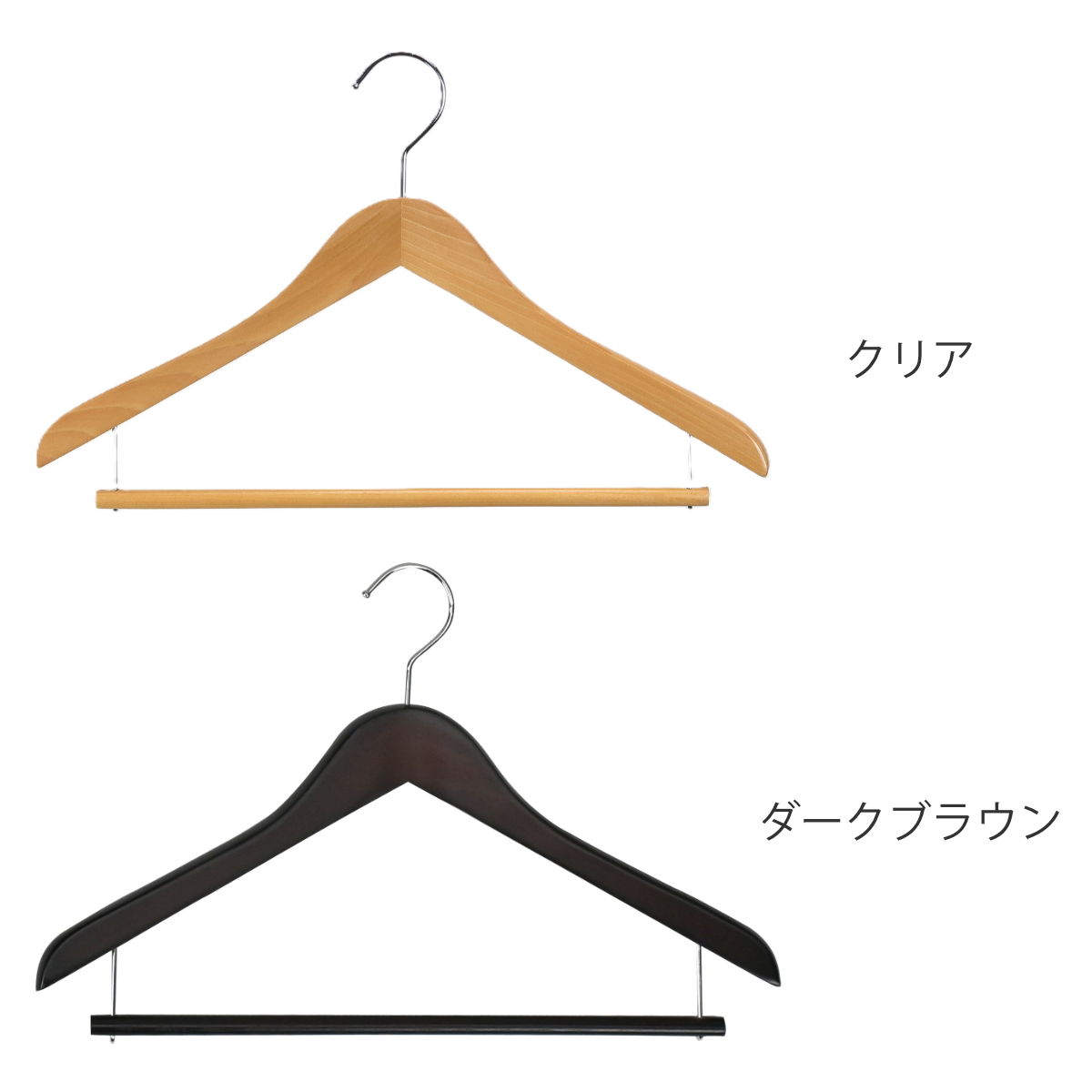 サワフジ ハンガー 木製ハンガー 10本組 （ スーツハンガー 木製 5本組