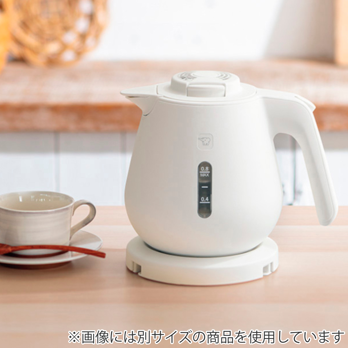 象印（ZOJIRUSHI） 電気ケトル 1L 安全設計 空だき防止 メーカー保証