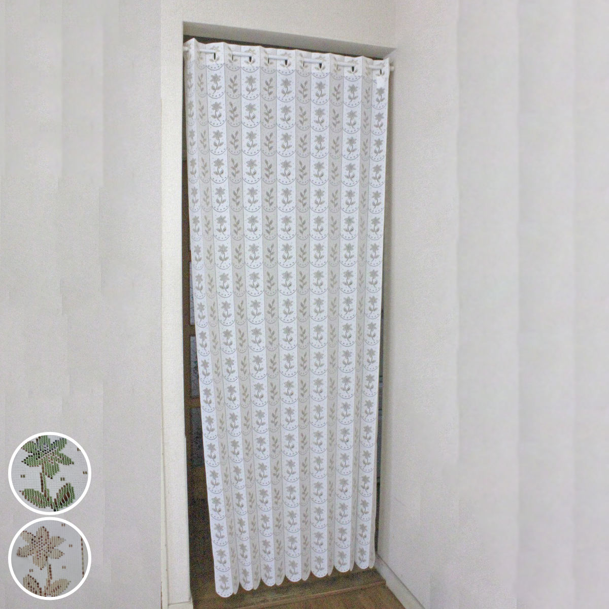 アコーディオンカーテン 小花柄 フリーカット 95×190cm （ 間仕切り カーテン 既製品 洗える 1枚 ）