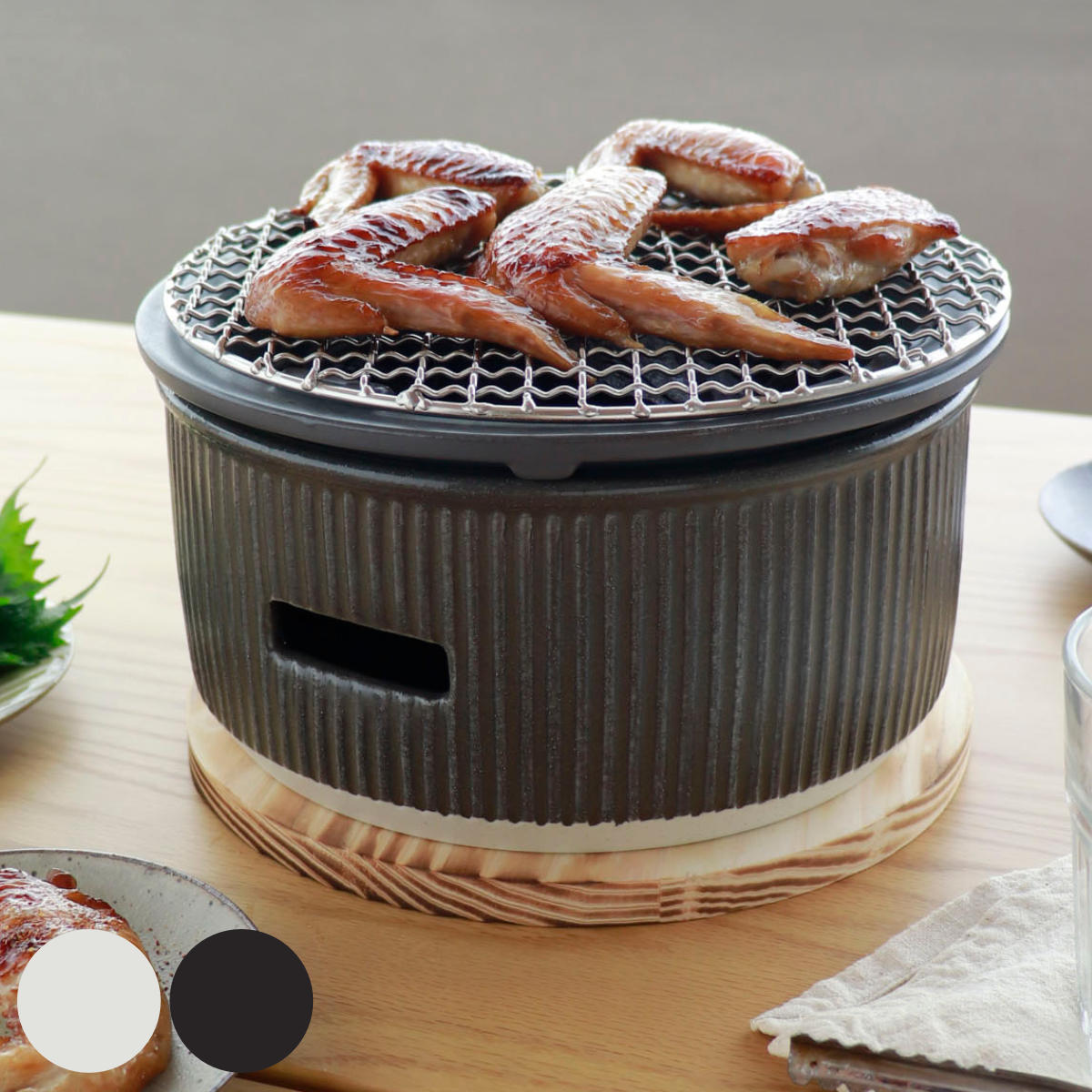 LOLO（ロロ） 炭焼きグリル 大 陶器 日本製 The Chef 卓上コンロ 七輪