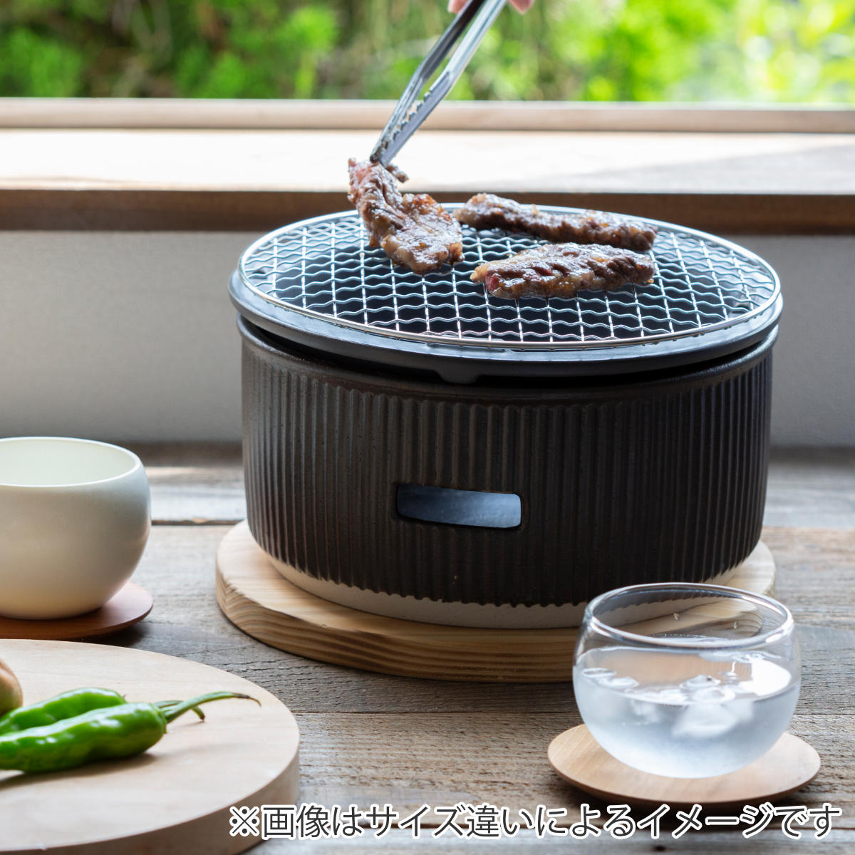 LOLO（ロロ） 炭焼きグリル 小 陶器 日本製 The Chef 卓上コンロ 七輪
