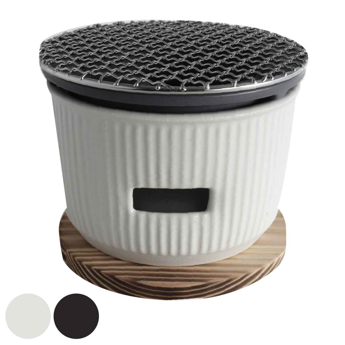 LOLO（ロロ） 炭焼きグリル 小 陶器 日本製 The Chef 卓上コンロ 七輪