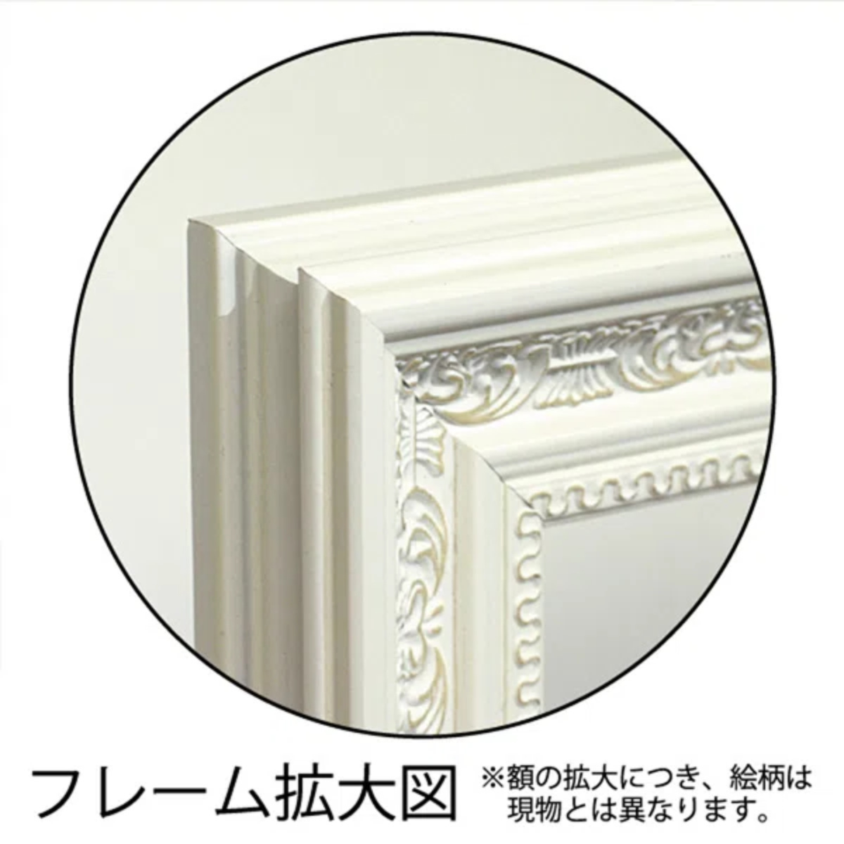 アートパネル ジュリア プリントン 『ジューン アバンダンス』 77.5×57.5cm （ 絵画 絵 アート インテリア 額 額入り 壁掛け おしゃれ ゲル加工 花 ）