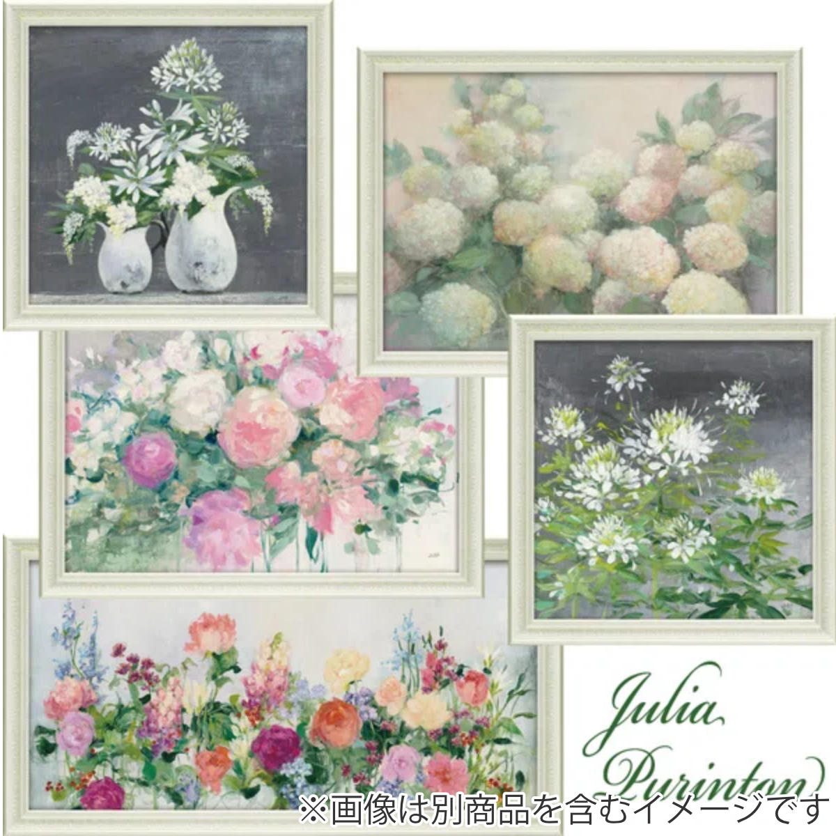 アートパネル ジュリア プリントン 『ジューン アバンダンス』 77.5×57.5cm （ 絵画 絵 アート インテリア 額 額入り 壁掛け おしゃれ ゲル加工 花 ）