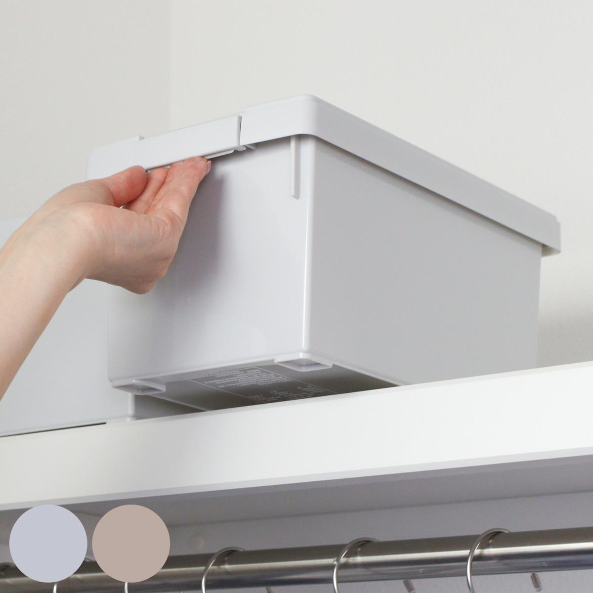 収納ケース いれと庫 CD interior S 18個セット 幅17.5×奥行30×高さ15cm （ 収納ボックス フタ付き 積み重ね プラスチック 収納 日本製 ゲームソフト ）