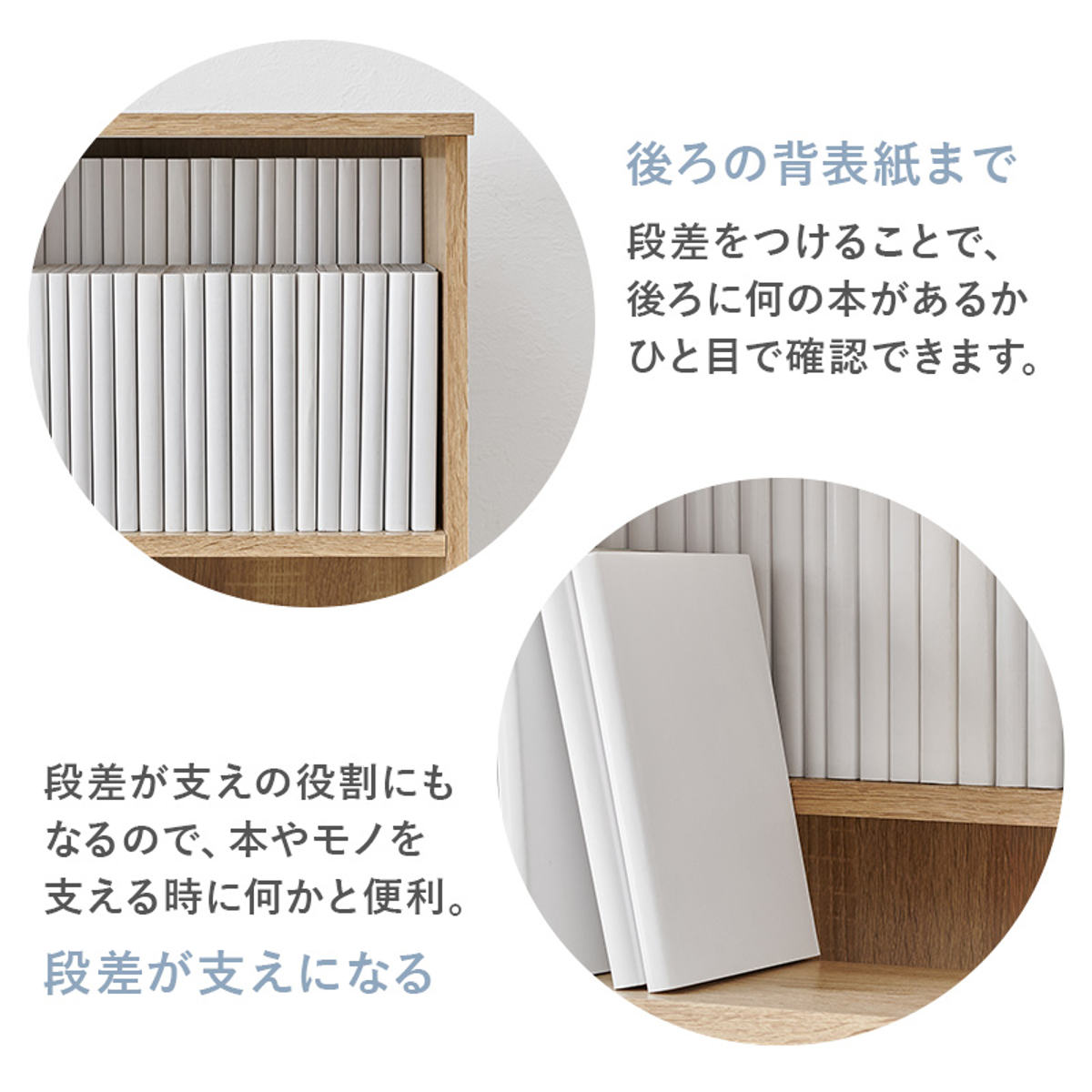 HAGiHARA（萩原） 本棚 幅90.5cm コミック約400冊収納 スライドラック