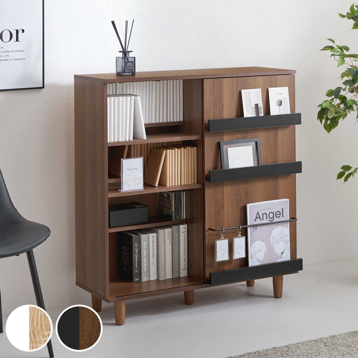 HAGiHARA（萩原） 本棚 幅90.5cm コミック約400冊収納 スライドラック