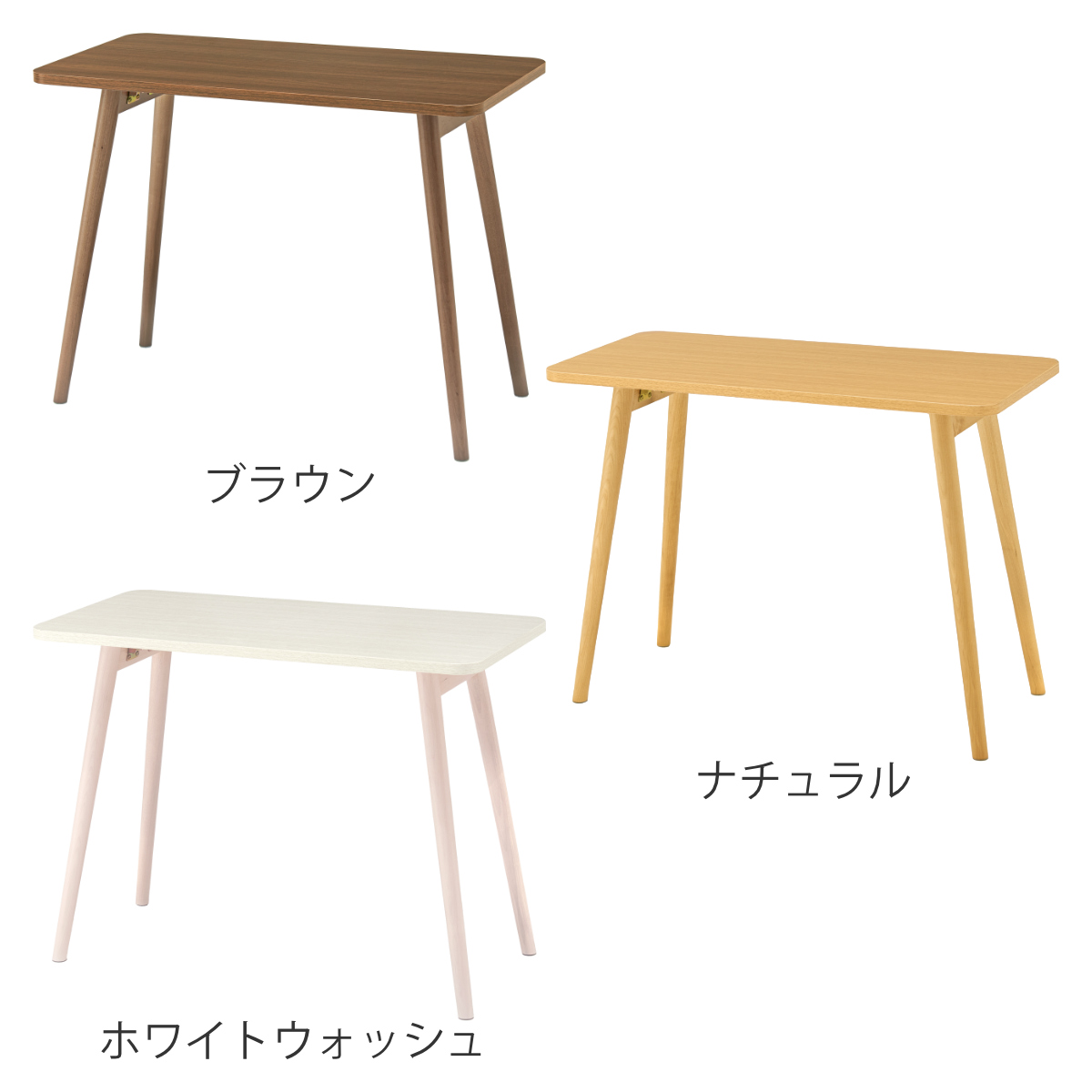 ソファテーブル 折りたたみ 高さ60cm ( ...の詳細画像3