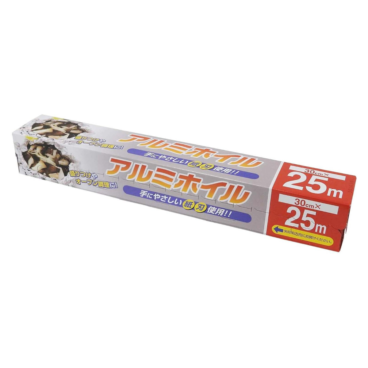 アルミホイル 30cm×25m 10個セット 業務用 （ クッキングホイル アルミ箔 大容量 紙刃 オーブン トースター 30cm幅 30センチ たっぷり 長巻 25m 料理用 セット まとめ買い ）