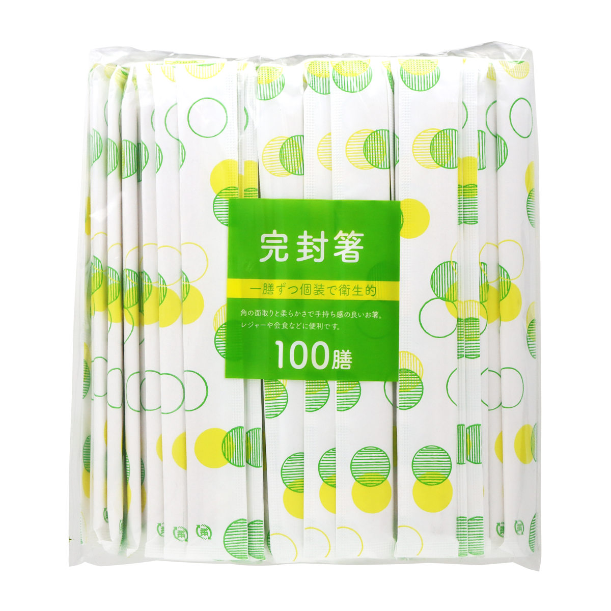 割り箸 100膳」の人気商品一覧・価格比較 - 価格.com