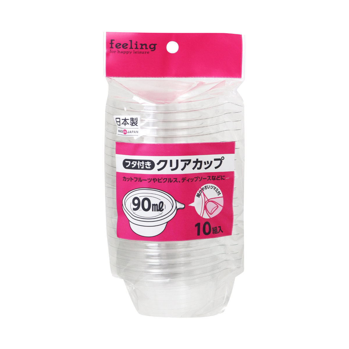 蓋付き カップ 使い捨て」の人気商品一覧 | 安い商品を通販サイトから 