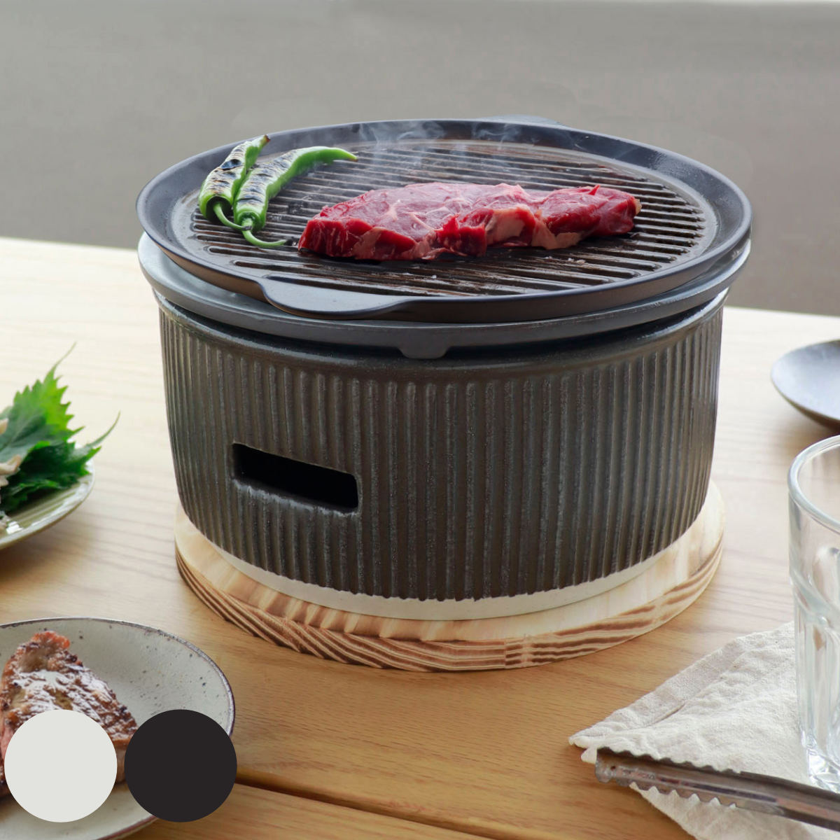 炭焼きグリル 陶板タイプ 大 陶器 日本製 ロロ The Chef 卓上コンロ 七輪 （ LOLO 水コンロ 美濃焼 炭焼き ）