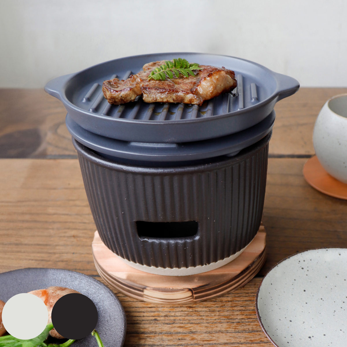 炭焼きグリル 陶板タイプ 小 陶器 日本製 ロロ The Chef 卓上コンロ 七輪 （ LOLO 水コンロ 美濃焼 炭焼き ）