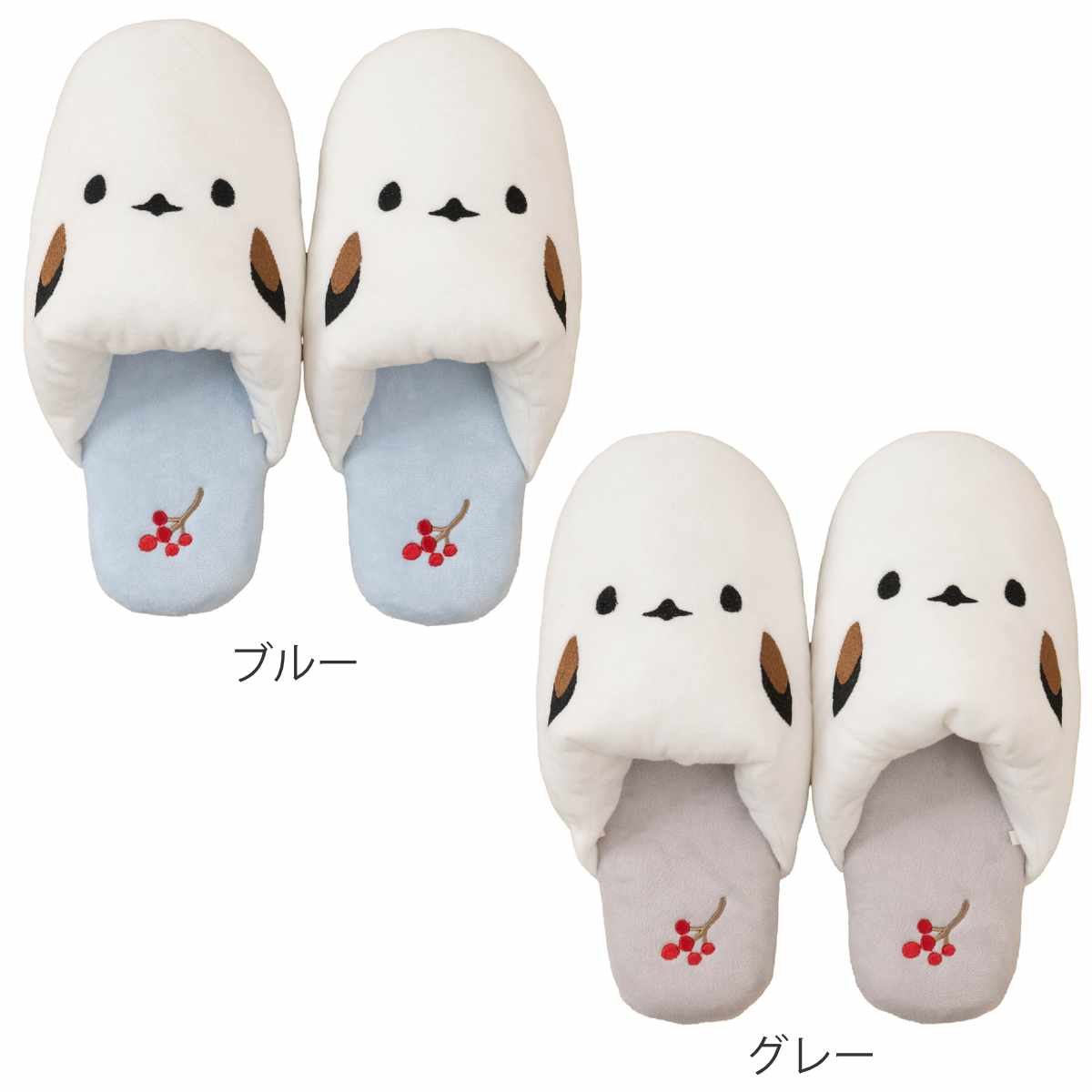 トイレスリッパ シマエナガちゃん スリッパ (...の詳細画像2