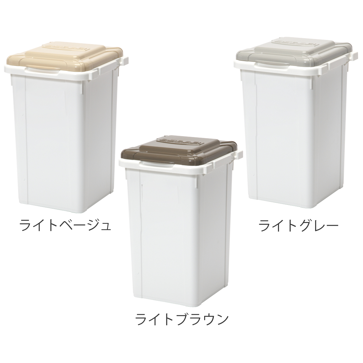 ゴミ箱 33L 連結 屋外 屋内 ( ごみ箱 ...の詳細画像3