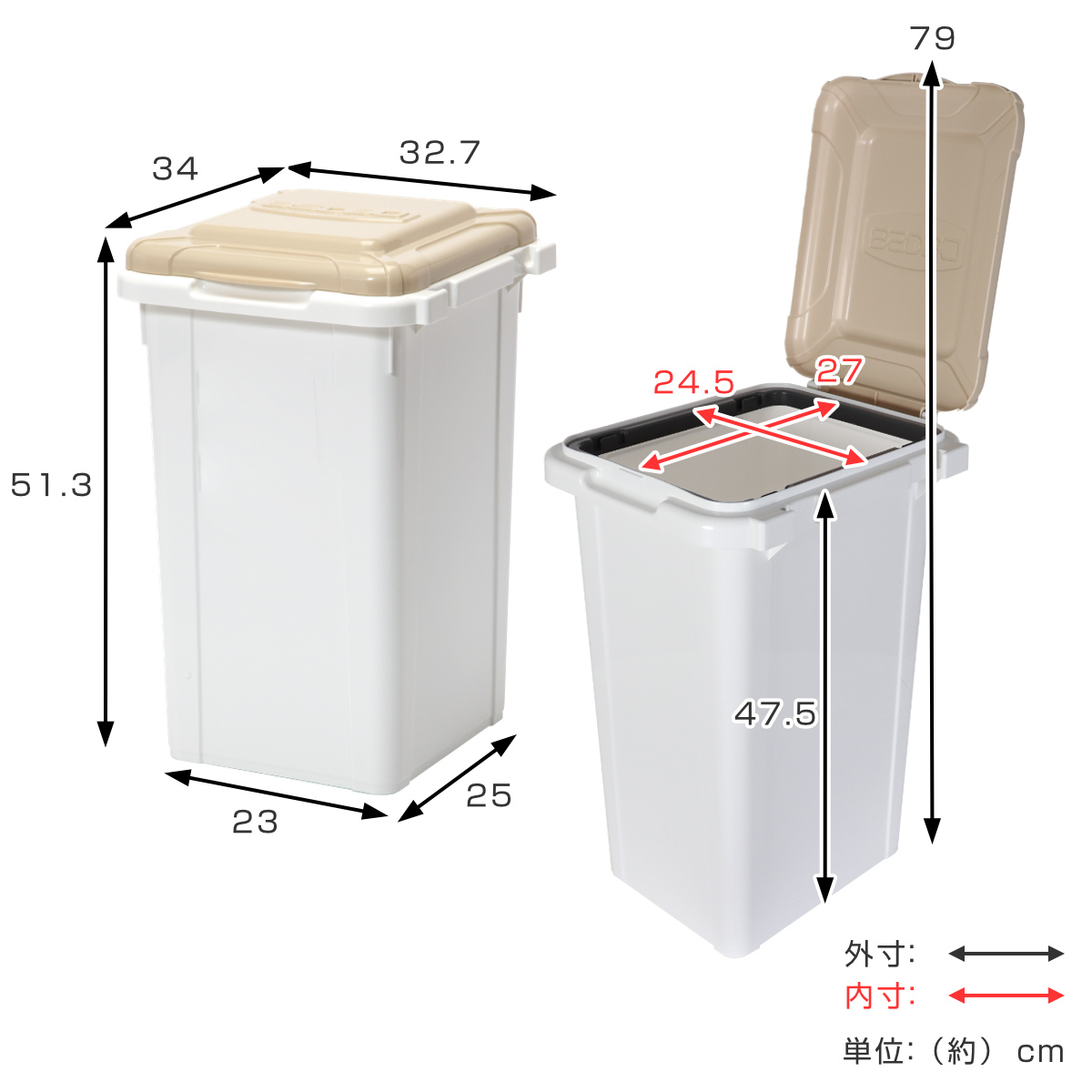 ゴミ箱 33L 連結 屋外 屋内 ( ごみ箱 ...の詳細画像4