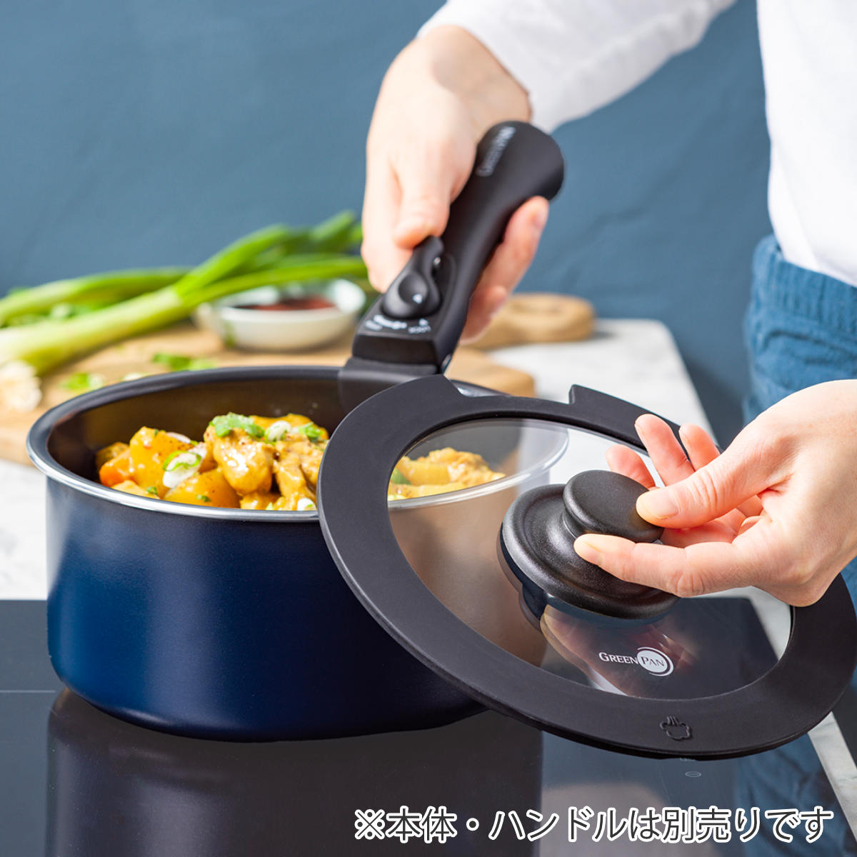 GREEN PAN（グリーンパン） ガラス蓋 20cm クリックシェフ専用
