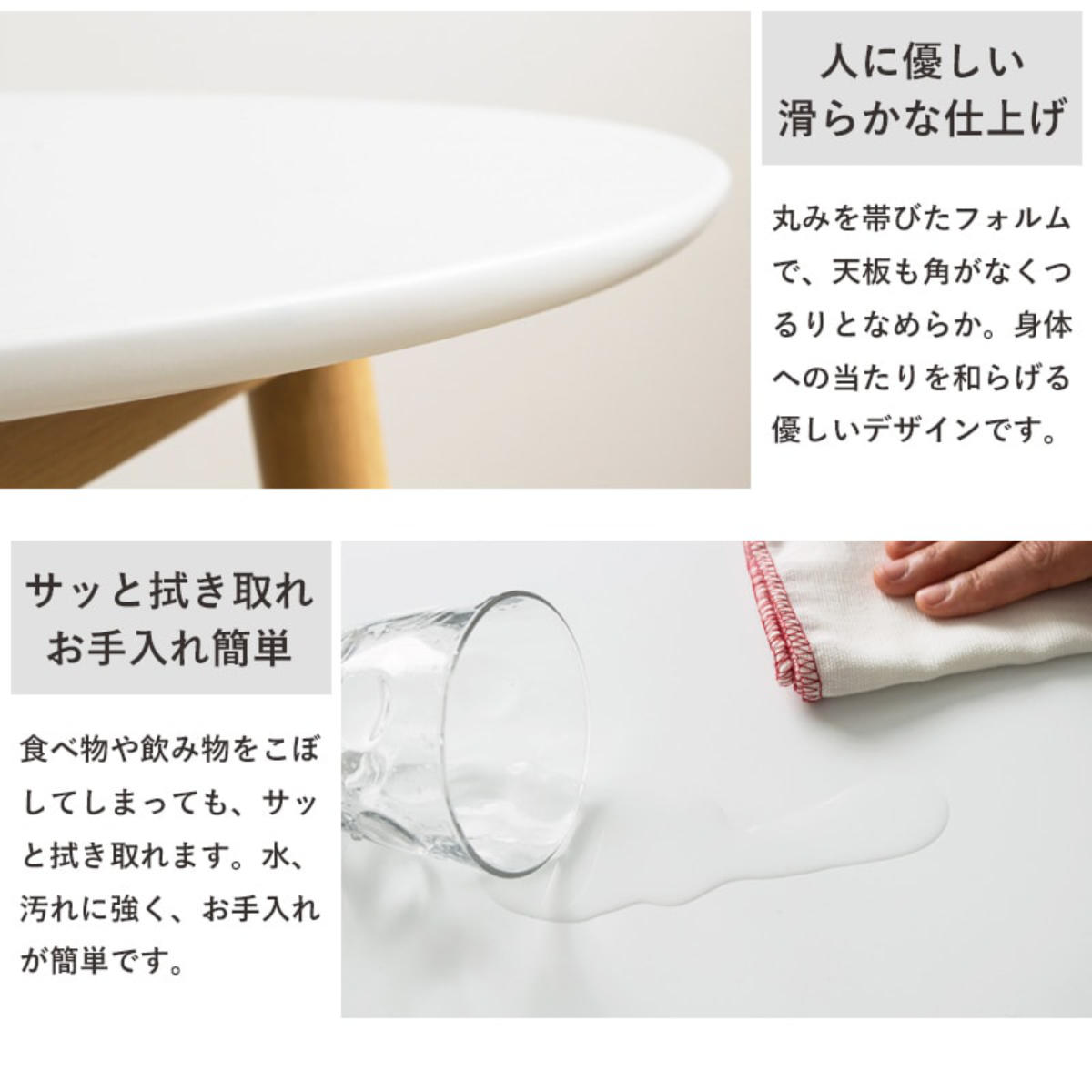 岩附 ダイニングテーブル 直径80cm 円形 マロン （ 1人掛け 2人掛け