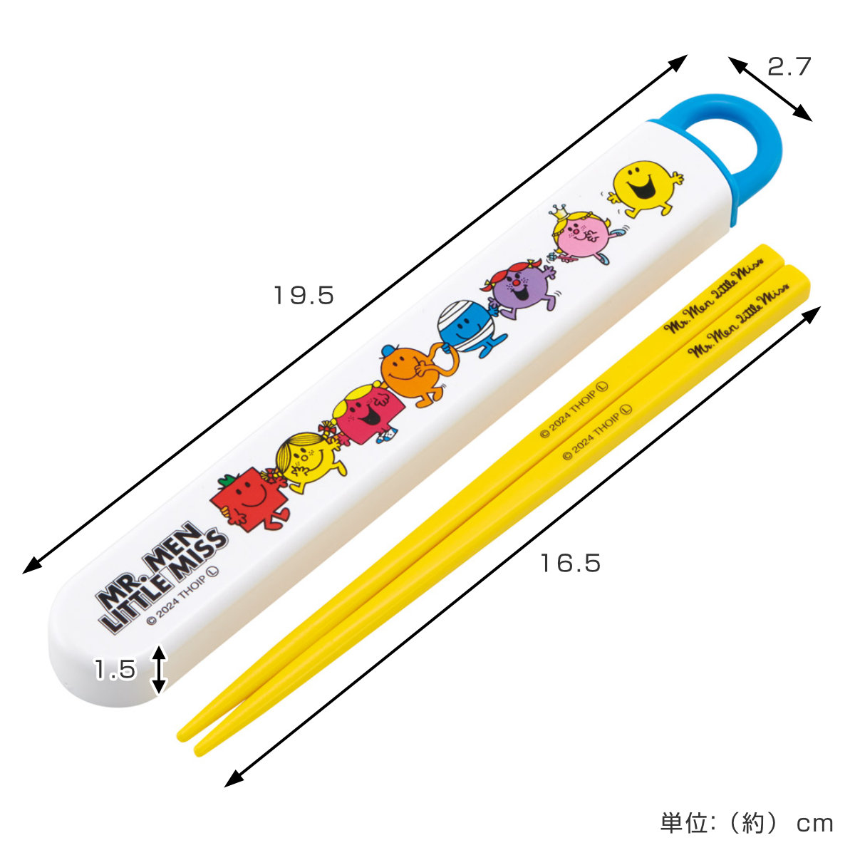 スケーター 箸箱セット 抗菌食洗機対応箸箱セット Mr.Men （ 箸 16.5cm