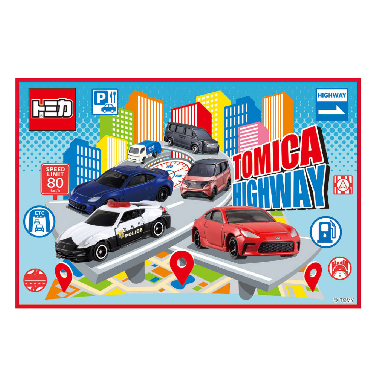 レジャーシート S 60×90cm トミカ25 （ TOMICA レジャーマット ピクニックシート 幼稚園 保育園 遠足 子供用 一人用 ）