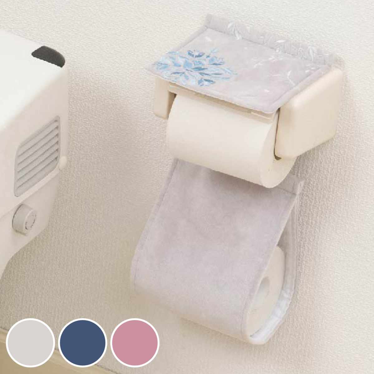 センコー ペーパーホルダーカバー DECORMUSEEプレシャス （ トイレット