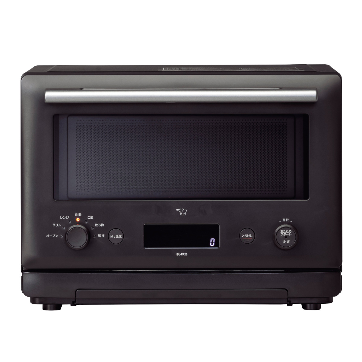 象印（ZOJIRUSHI） オーブンレンジ 23L 電子レンジ （ 象印マホービン