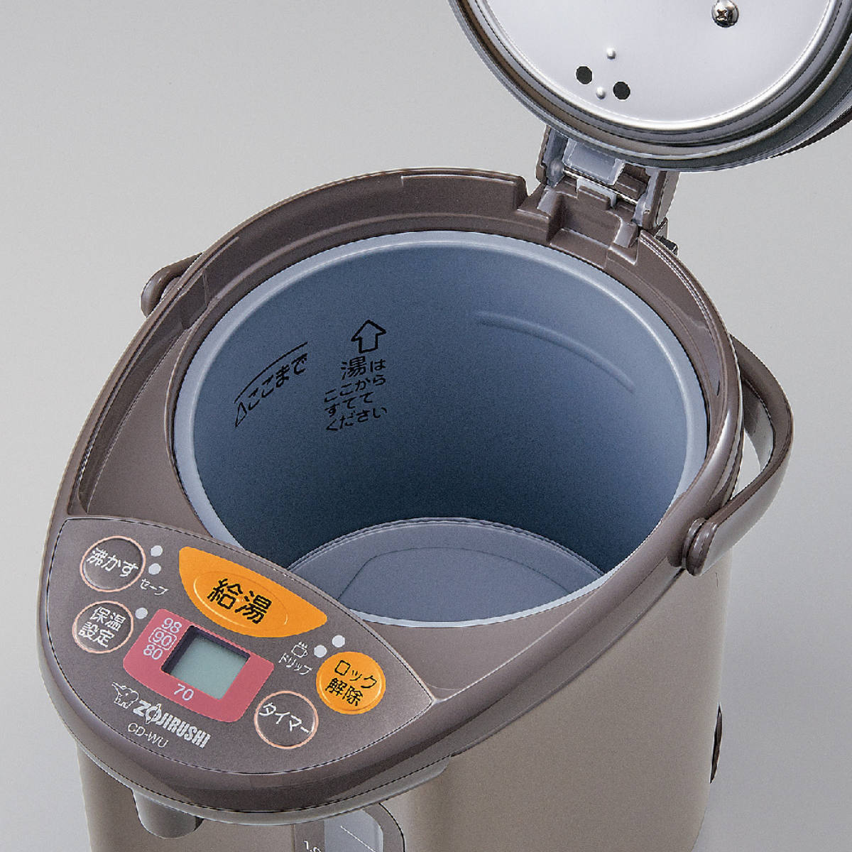 象印（ZOJIRUSHI） マイコン電動ポット 4L トリプルセーブ湯沸かし機能