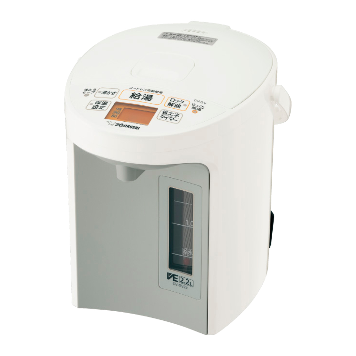 象印（ZOJIRUSHI） 電気ポット 2.2L VE電気まほうびん 優湯生