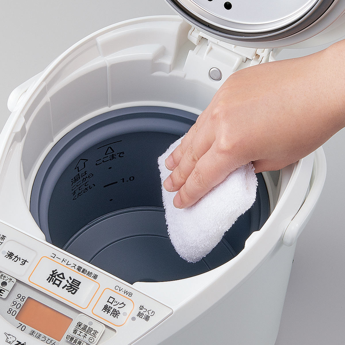 象印（ZOJIRUSHI） 電気ポット 2.2L VE電気まほうびん 優湯生 蒸気レス