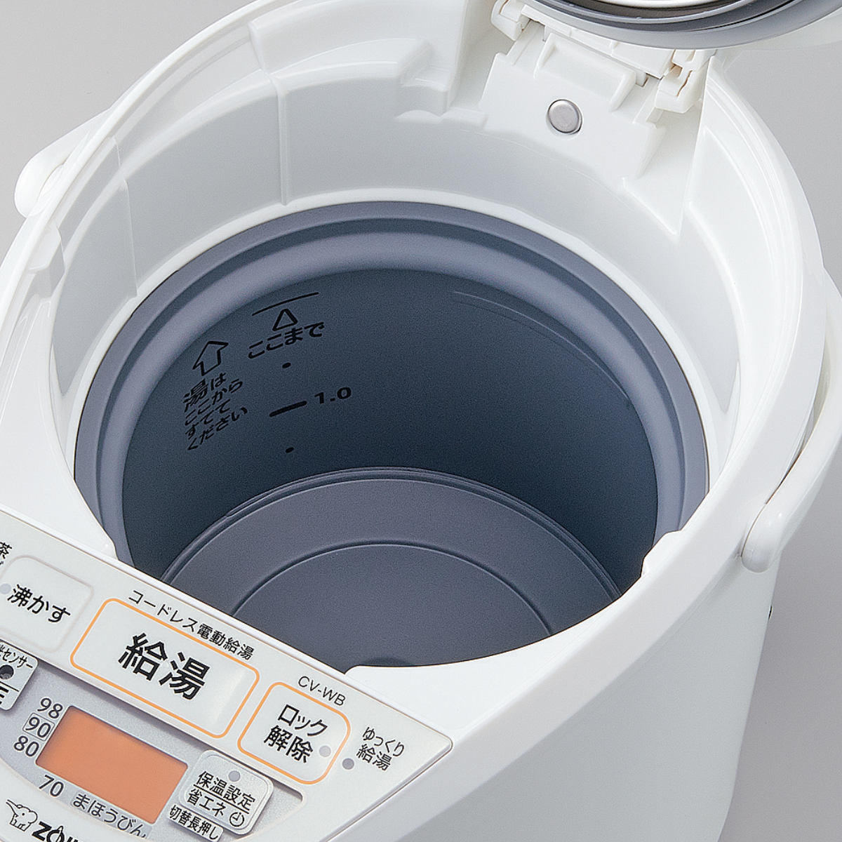 象印（ZOJIRUSHI） 電気ポット 2.2L VE電気まほうびん 優湯生 蒸気レス