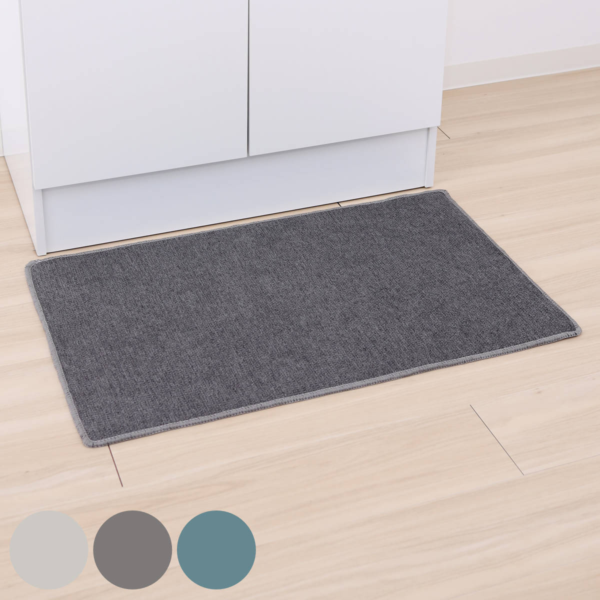 洗面台マット PallyPally 47×80cm （ 洗面台 マット バスマット 足元