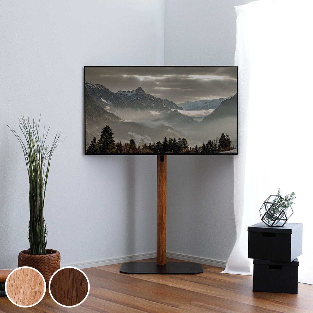 ホームテイスト（HOME taste） TVスタンド ハイタイプ 八角支柱 32-65