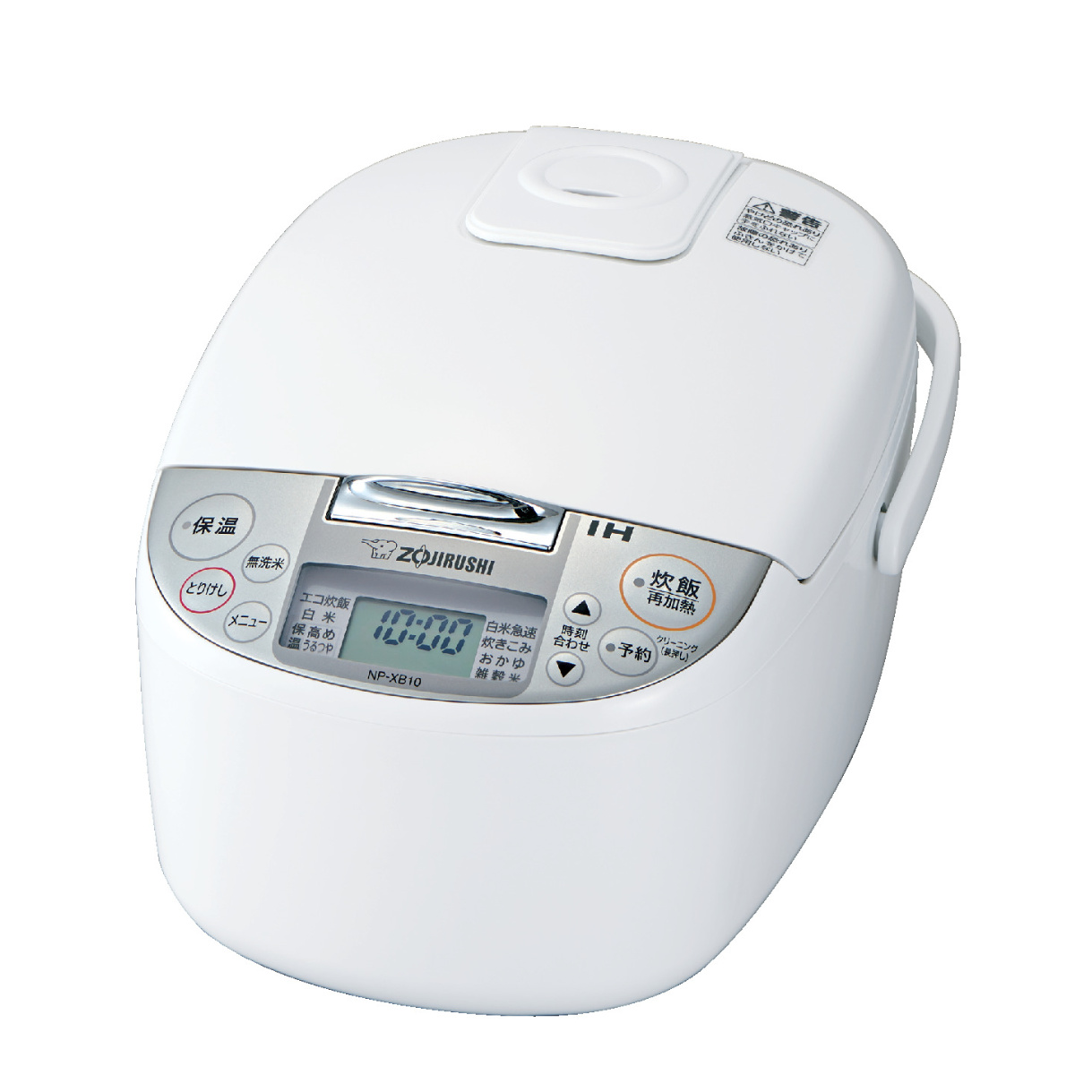 極め炊き 象印 IH炊飯器 5.5合炊き 黒まる厚釜 日本製 （ ZOJIRUSHI