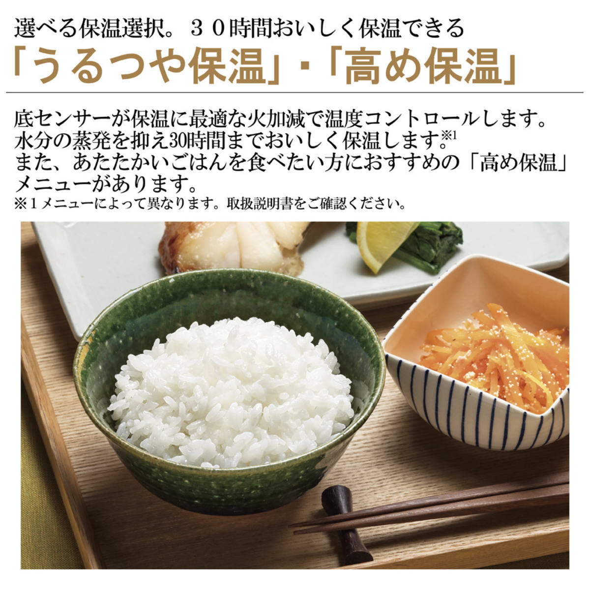 867【未開封✴︎新品未使用】１升（１０合）炊き『極め炊き』ホワイト象印マホービン 極め炊き 象印 IH炊飯器 1升炊き 黒まる厚釜 日本製 （ ZOJIRUSHI 象印