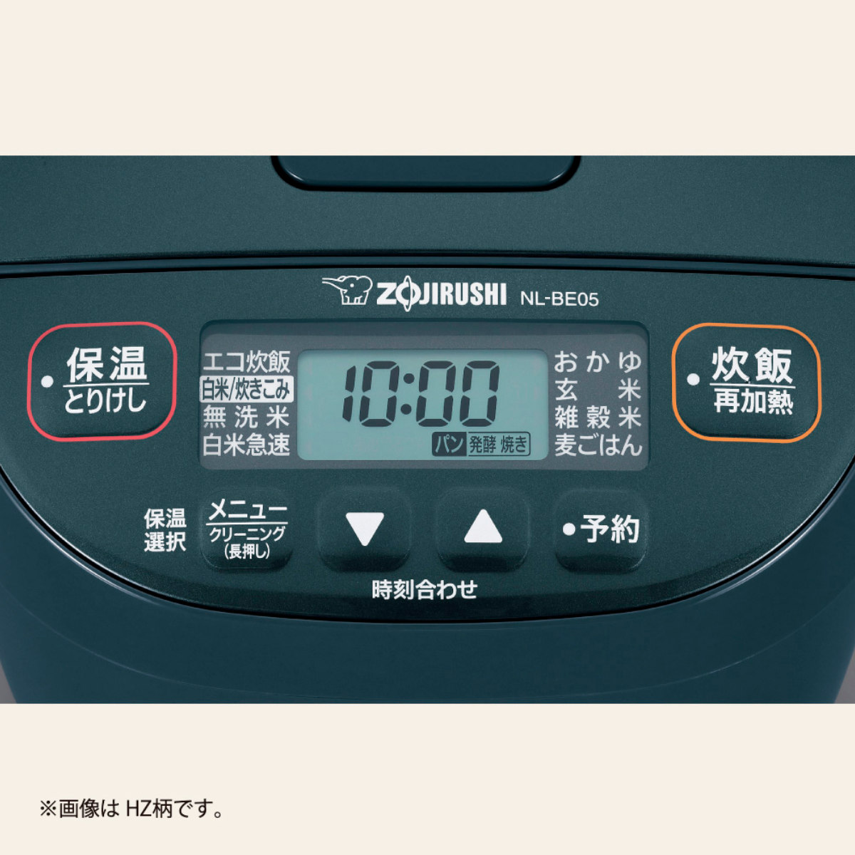 極め炊き 象印 マイコン炊飯器 3合炊き 黒厚釜 小容量マイコン炊飯
