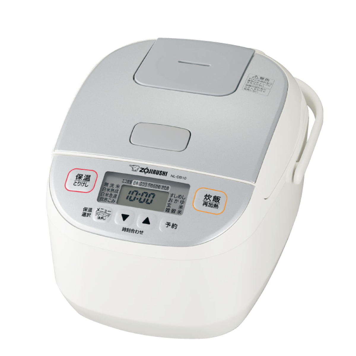ZOJIRUSHI 黒厚釜 炊飯器 ホワイト 極め炊き 象印 マイコン炊飯器 5.5合炊き 黒厚釜 マイコン炊飯ジャー