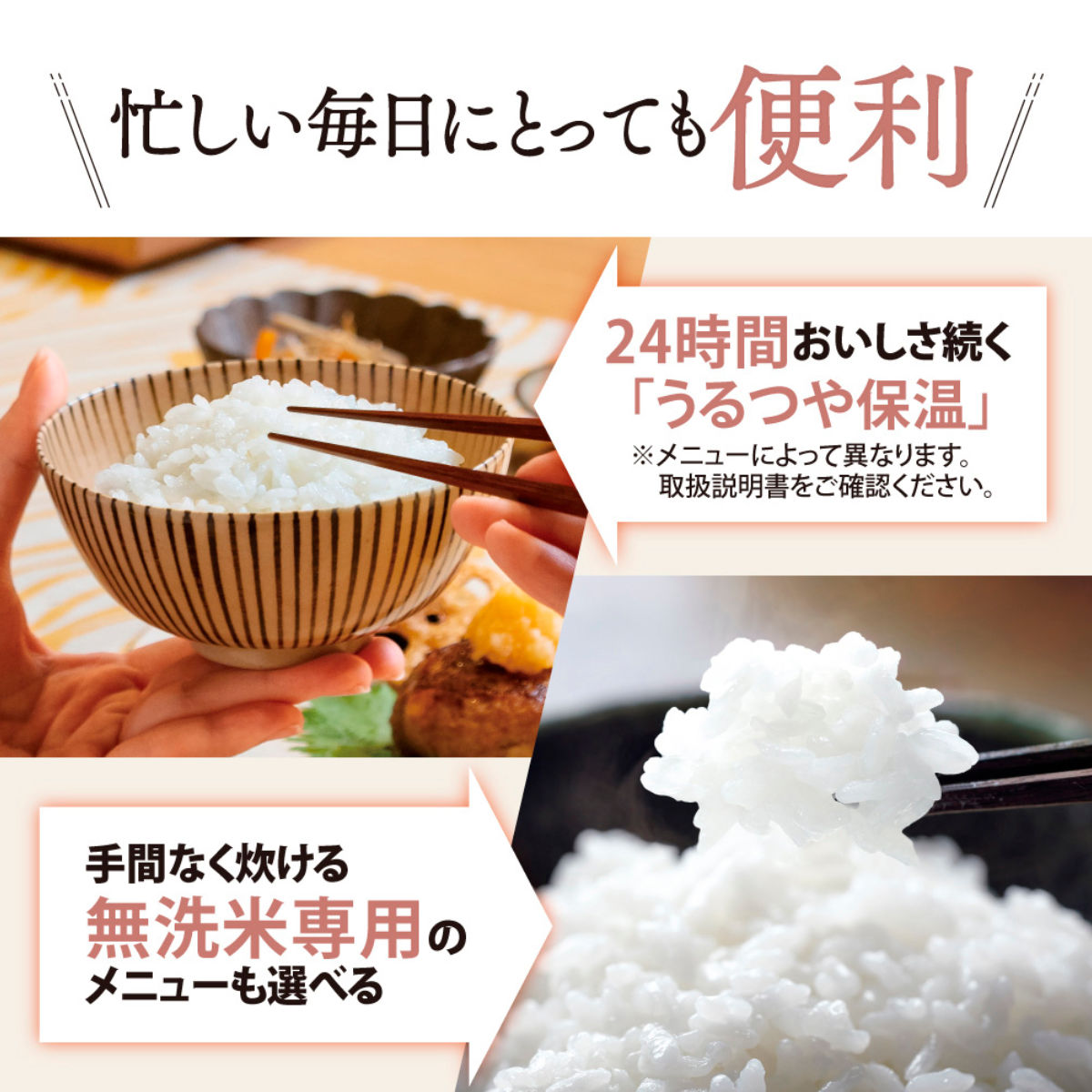 極め炊き 象印 マイコン炊飯器 1升炊き 黒厚釜 マイコン炊飯ジャー