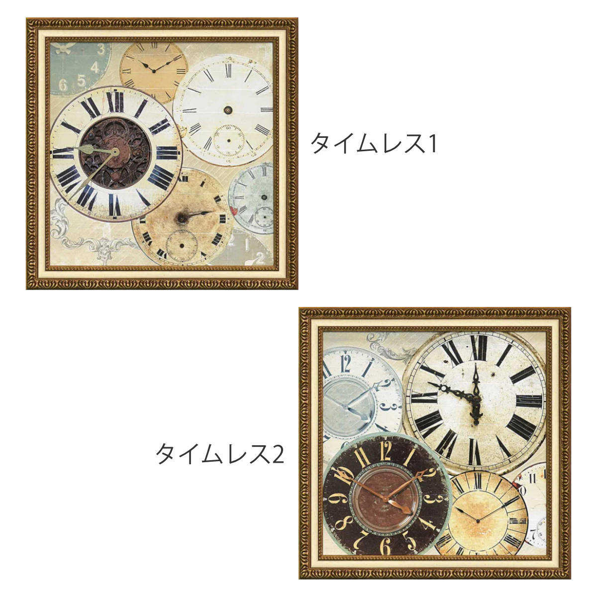 アートパネル ジョアンノ 53.5×53.5cm （ 絵画 絵 アート インテリア 額入り 壁掛け おしゃれ ゲル加工 時計 ）_3