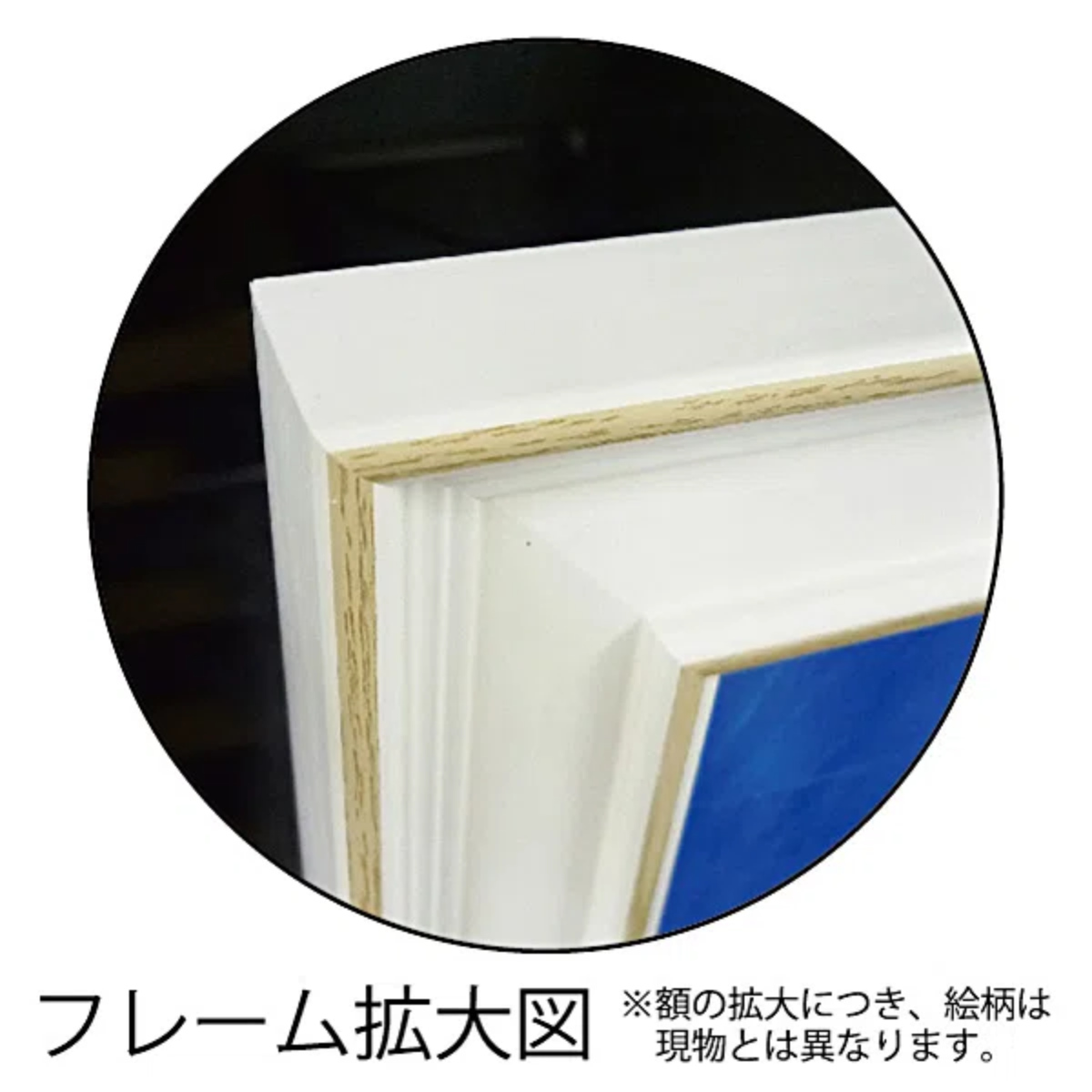 ジュリア ホーキンス「エーゲ海の夏1」 （ 絵画 絵 アート インテリア 額入り 壁掛け おしゃれ ゲル加工 風景画 横長 海 ）_7