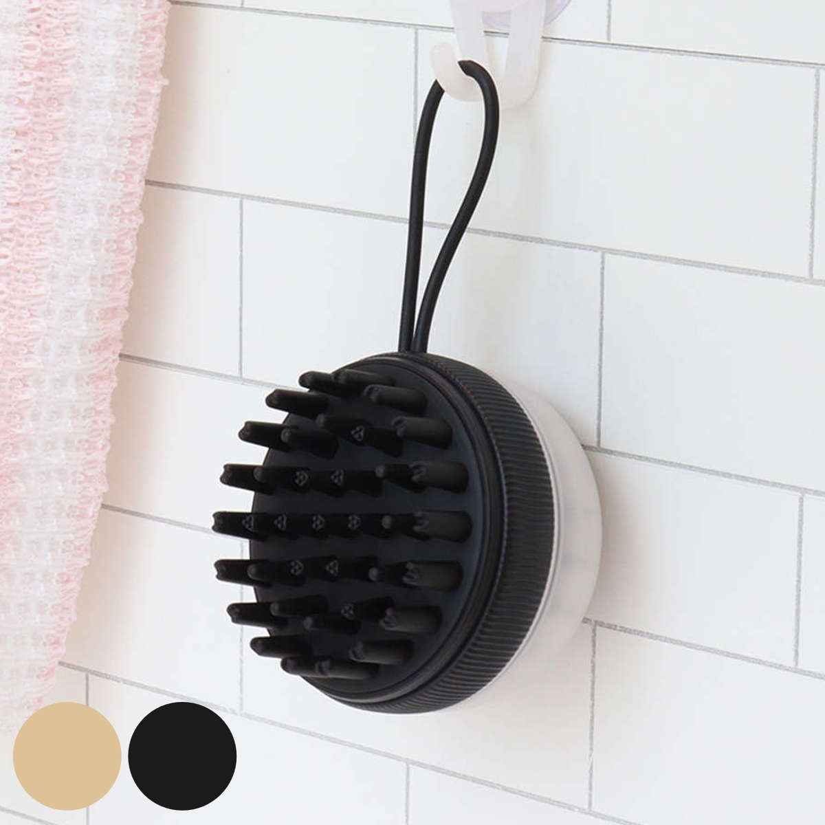スカルプブラシ 2wayスカルプブラシ ヘアマッサージ ( 頭皮ブラシ シャンプーブラシ 2way 洗浄 頭皮 キャップ付き )